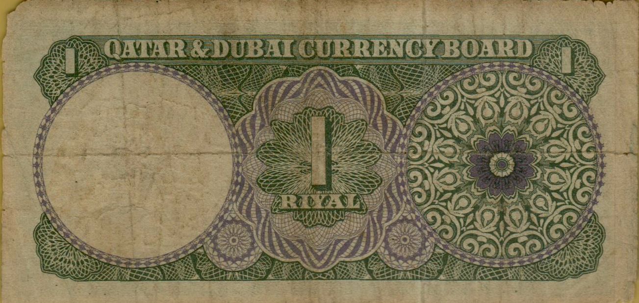 Qatar and Dubai 1 1960 VF- P-1*